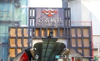 Shinsaibashi-Higashi Crystal Hotel