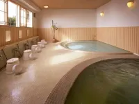 Ebisu - Hot Springs