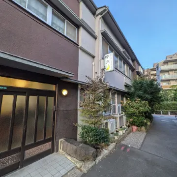 Hotel Meigetsu