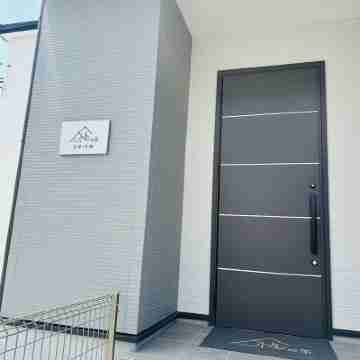 Fukunoso Airport No.2 - House private lodging near the airport Others