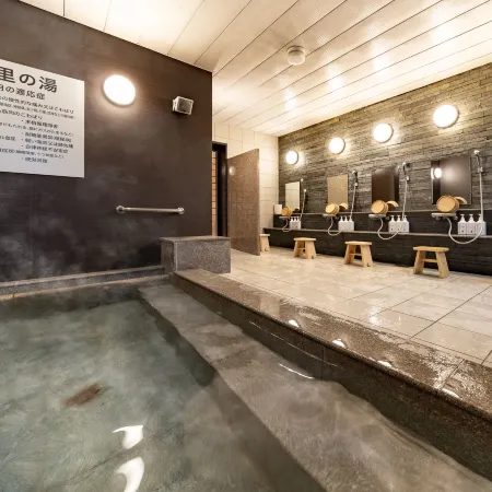 Super Hotel Mito