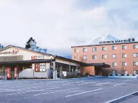 芙蓉度假飯店河口湖國米店 富士吉田市住宿飯店