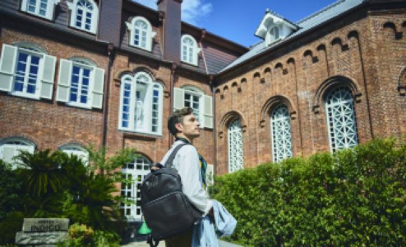 Hotel Indigo Nagasaki Glover Street by IHG