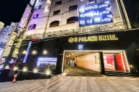 Busan Hadan E Palace Hotel Hotels in Saha-gu