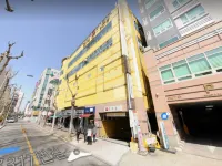 Daejeon Wolpyeong W Отели рядом с достопримечательностью «Наукоград Daedeok»