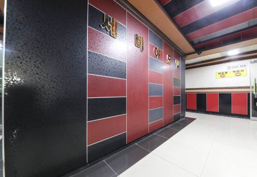 완도 시내 전경