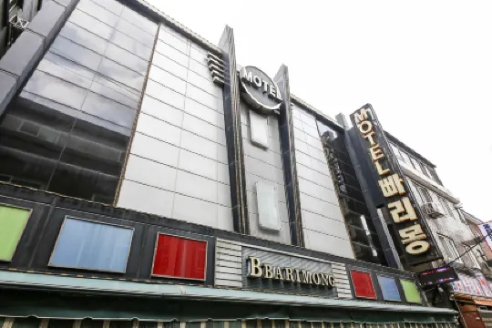 Geumjeong Bbarimong Отели рядом с достопримечательностью «Hansei University»