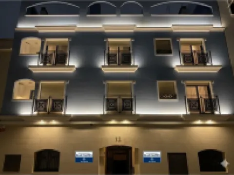 アパルタメントス ブルー スイーツ アリカンテ コスタ・ブランカ周辺のホテル