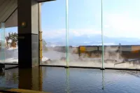 Furano la Terre - СПА
