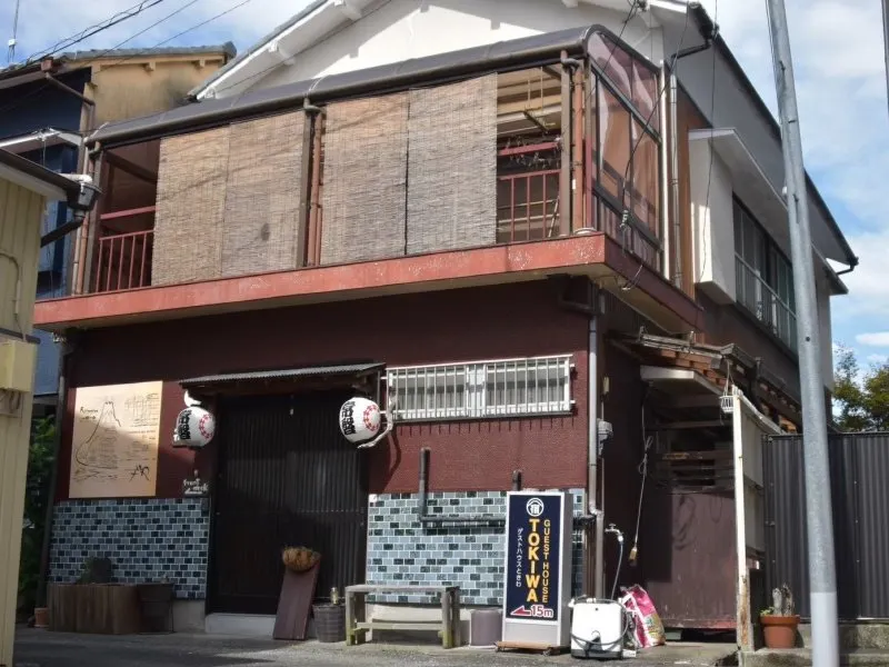 Guest House Tokiwa - 静岡市