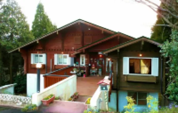 Pension Flying Jeep Hotels near Aso Farm Land