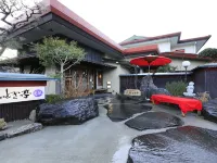 Otogitei Kofu Hotels in Achi