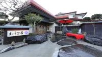 Otogitei Kofu