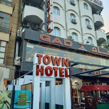 Town Hotel- Hurghada