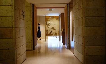 Imperial Hotel Kyoto