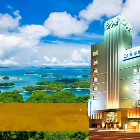 Sasebo Green Hotel