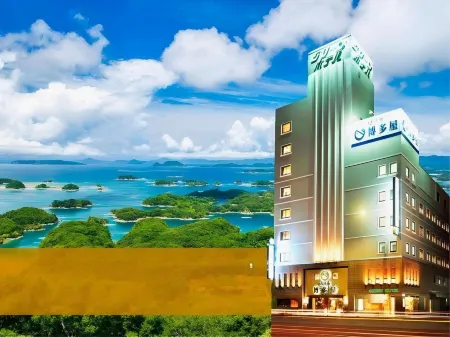 Sasebo Green Hotel