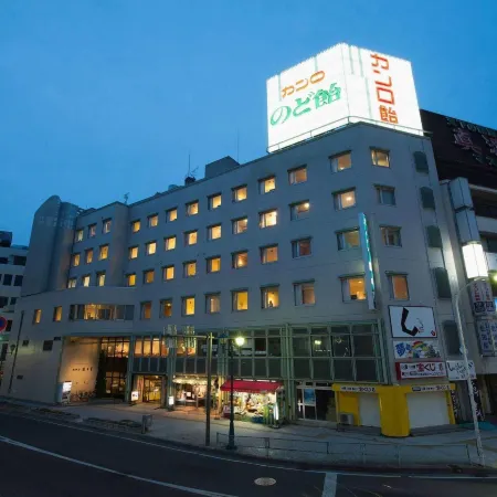 Hotel Iidaya Отели рядом с достопримечательностью «Японский Музей Укиё-е»