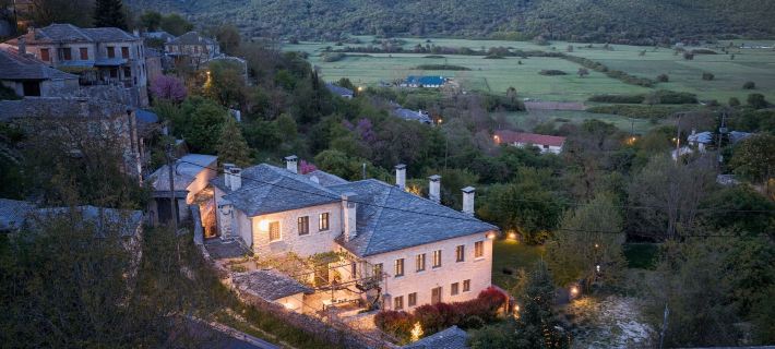 Apeiros Chora Hotel Hotels in Zagori