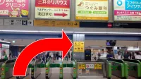 アパホテル＜八王子駅北＞ - 2つ星