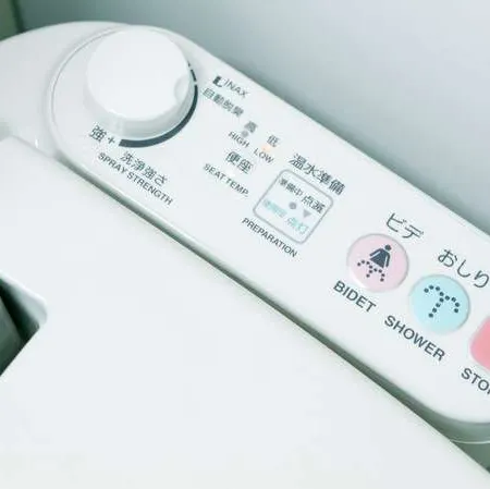 Comfort Hotel Sendai West
