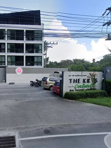 รูปภาพของStudio at Kris Condo, walk to Bangtao beach A304
