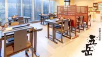 Aso Gogaku Hotel - breakfast
