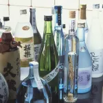 Ryokan Ayu No Sato - bar