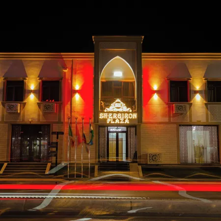 Shergiron Plaza