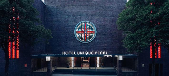 Hotel Unique Pearl Ξενοδοχεία στην πόλη Dortmund