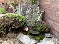 Oama Onsen Nakoikan