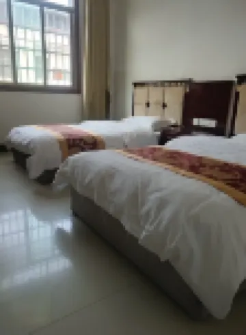 Xintian Lantian Business Hotel