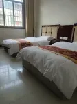 Xintian Lantian Business Hotel Hotels in Xintian