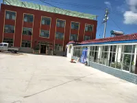 Gangcha Holy Hotel Hotels in Gangca