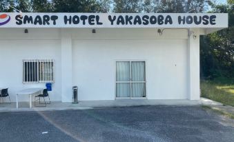Yakasoba House