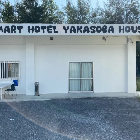 Yakasoba House