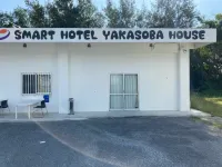 Yakasoba House - 3 星級