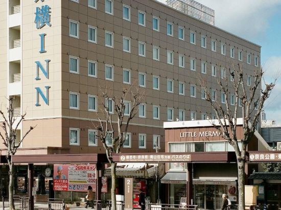 奈良の近鉄奈良駅周辺のホテル 22おすすめ旅館 宿 Trip Com