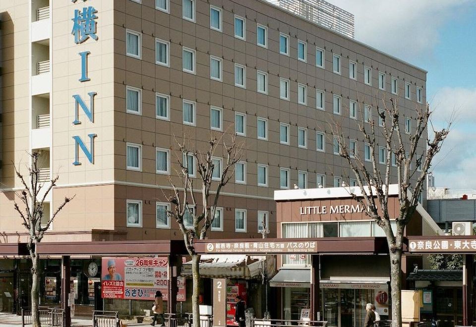 Toyoko Inn Kintetsu Nara Ekimae - Housity