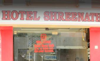 Hotel Shree Nath