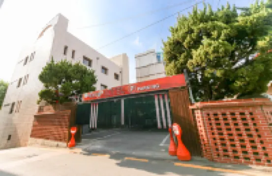 Daegu Daemyeong-Dong Yak Hotels in Nam-gu