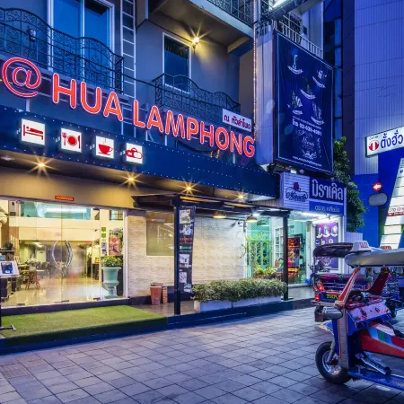 At Hua Lamphong Hotel Отели рядом с достопримечательностью «Школа Дебсирин»