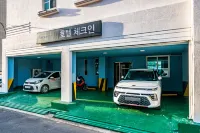 Check Inn Hotel Jeju - parking