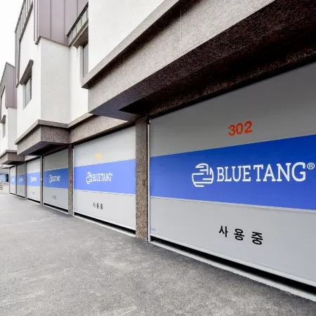 Ulsan Yeungnam Alps Blue Tang Отели рядом с достопримечательностью «Храм Соннамса»