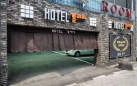 平澤畫廊飯店 평택대학교附近的飯店
