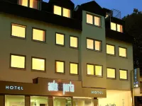 Ante Porta Das Stadthotel Hotels in Trier