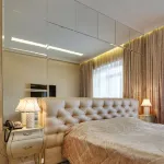 Ecotel Bogorodsk & Spa