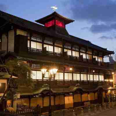 道后王子大飯店 Hotel Exterior