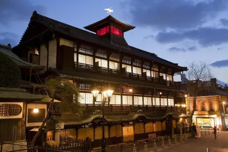 道後溫泉道后王子大飯店
