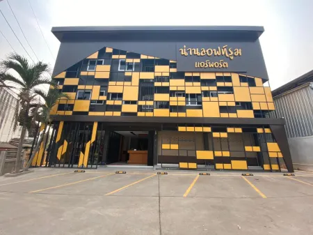 Nanloftroom Airport Отели в г. Нан